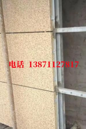 铁锋外墙ET板