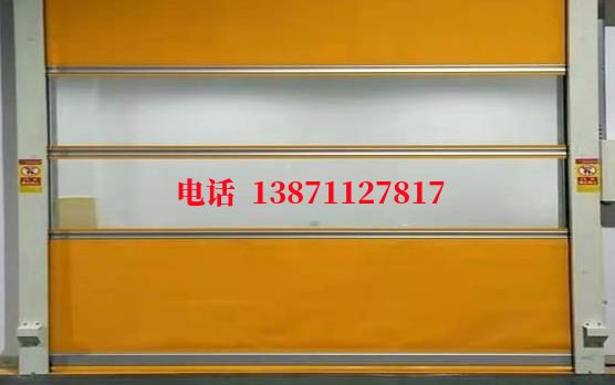 铁锋洁净室门